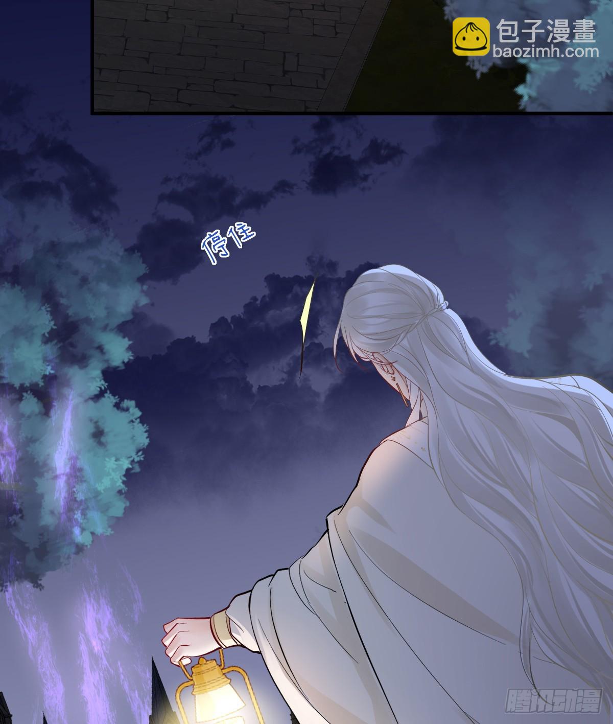 48话 大牧师之死(1/3)-第56话