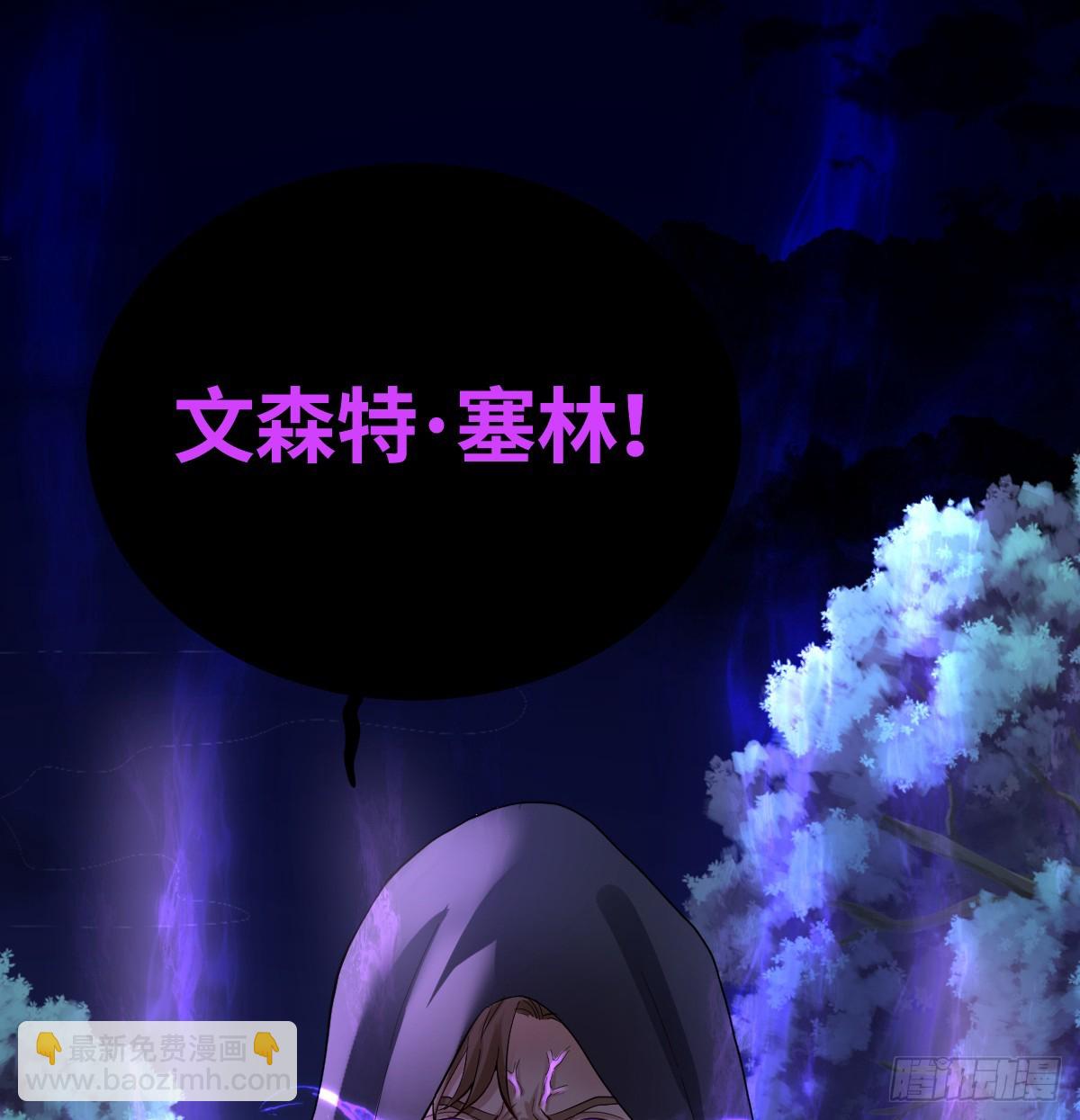 48话 大牧师之死(1/3)-第56话