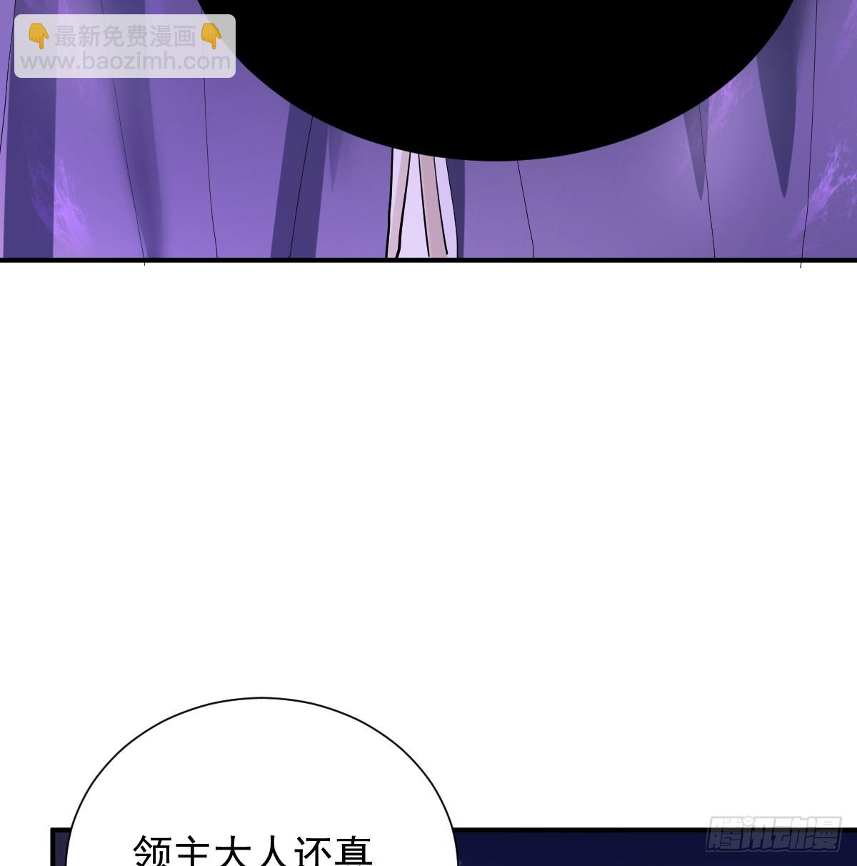 48话 大牧师之死(1/3)-第56话