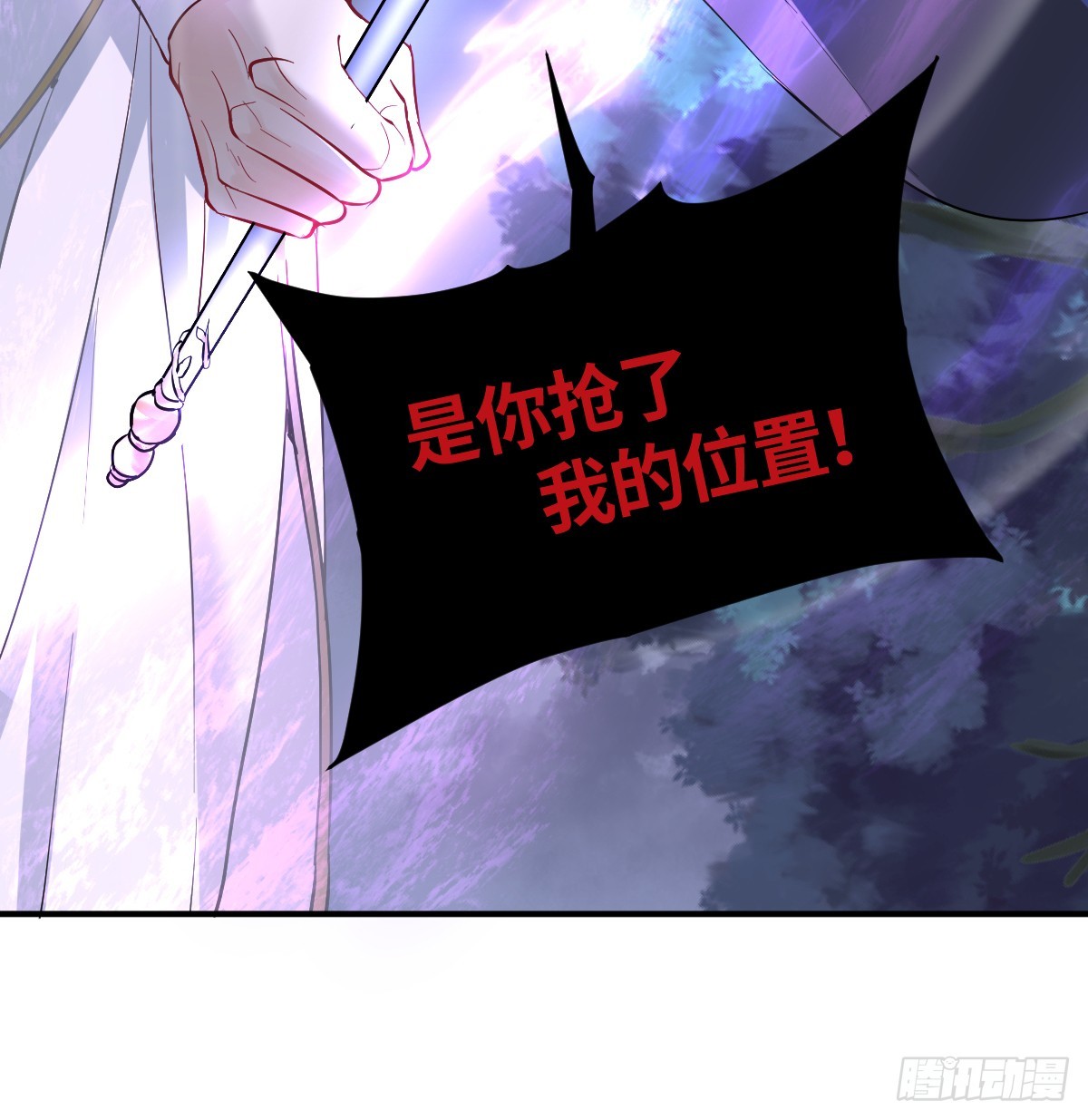 48话 大牧师之死(1/3)-第56话