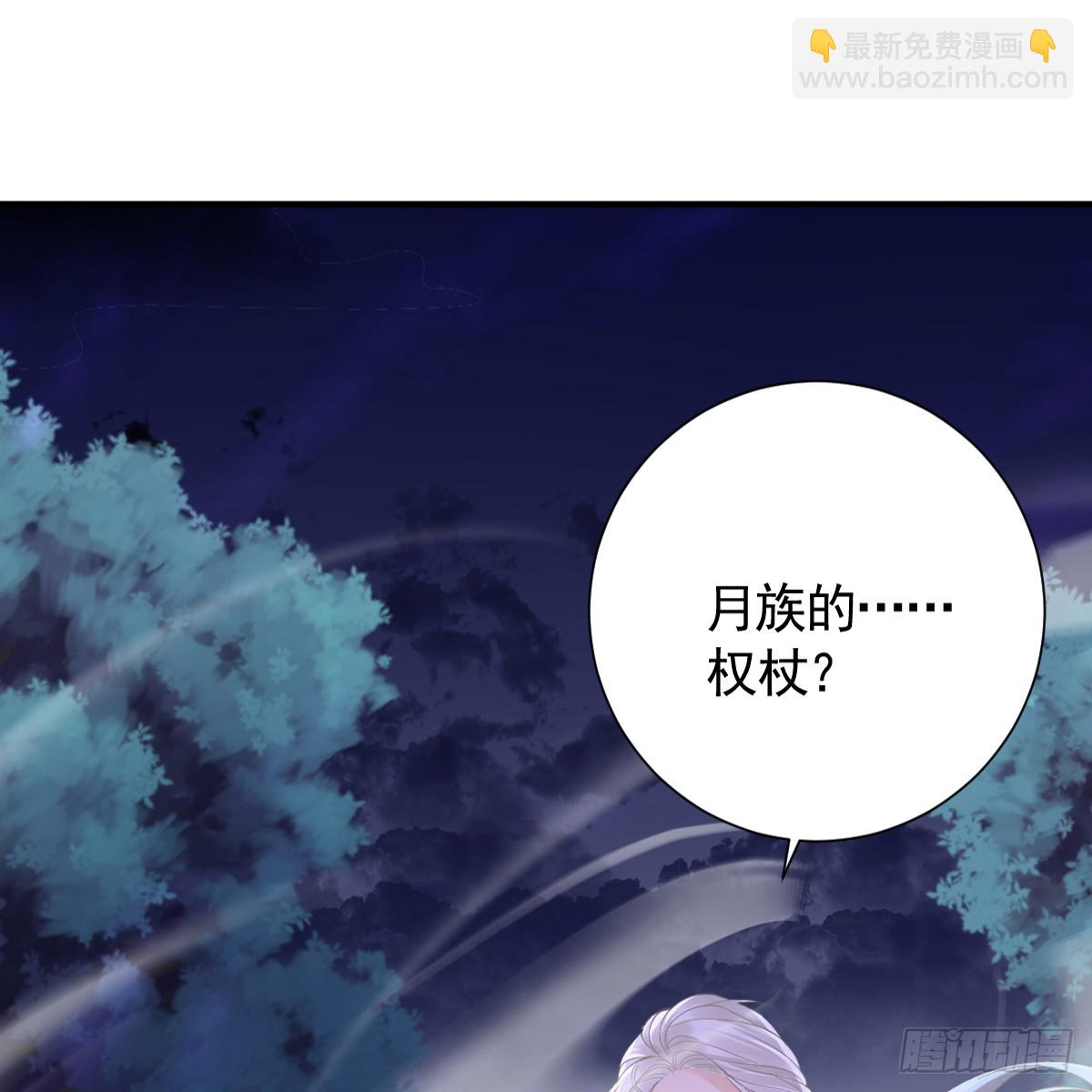 48话 大牧师之死(1/3)-第56话