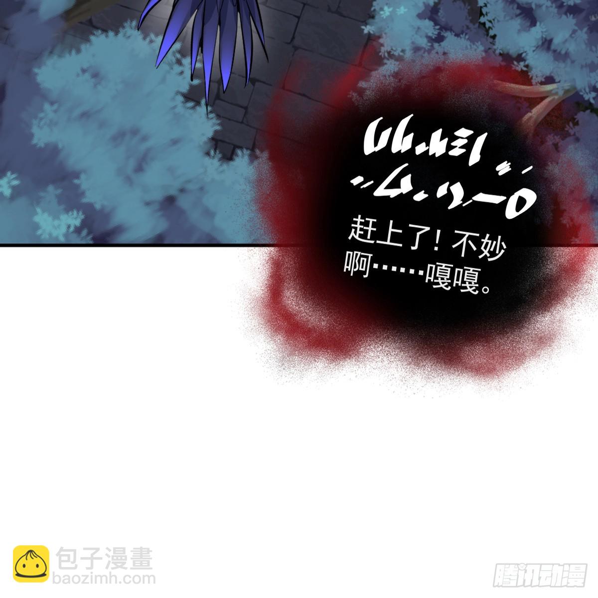 48话 大牧师之死(1/3)-第56话