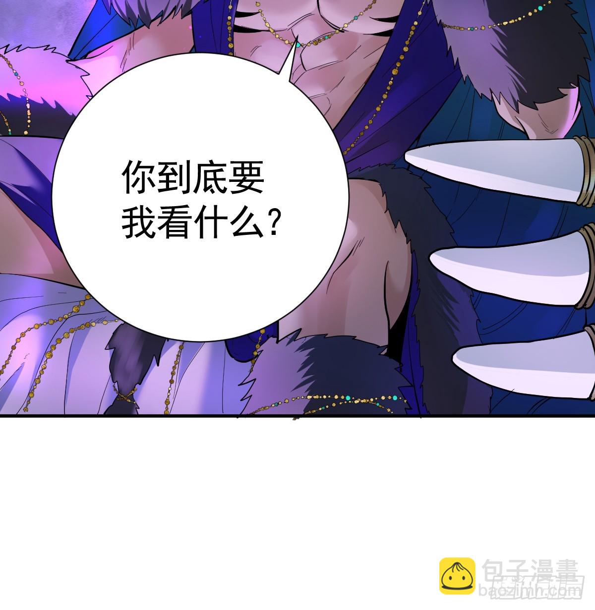 48话 大牧师之死(1/3)-第56话