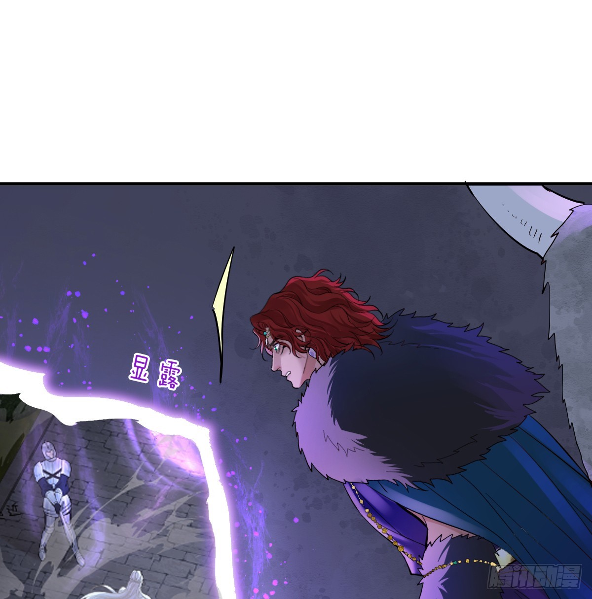 48话 大牧师之死(1/3)-第56话