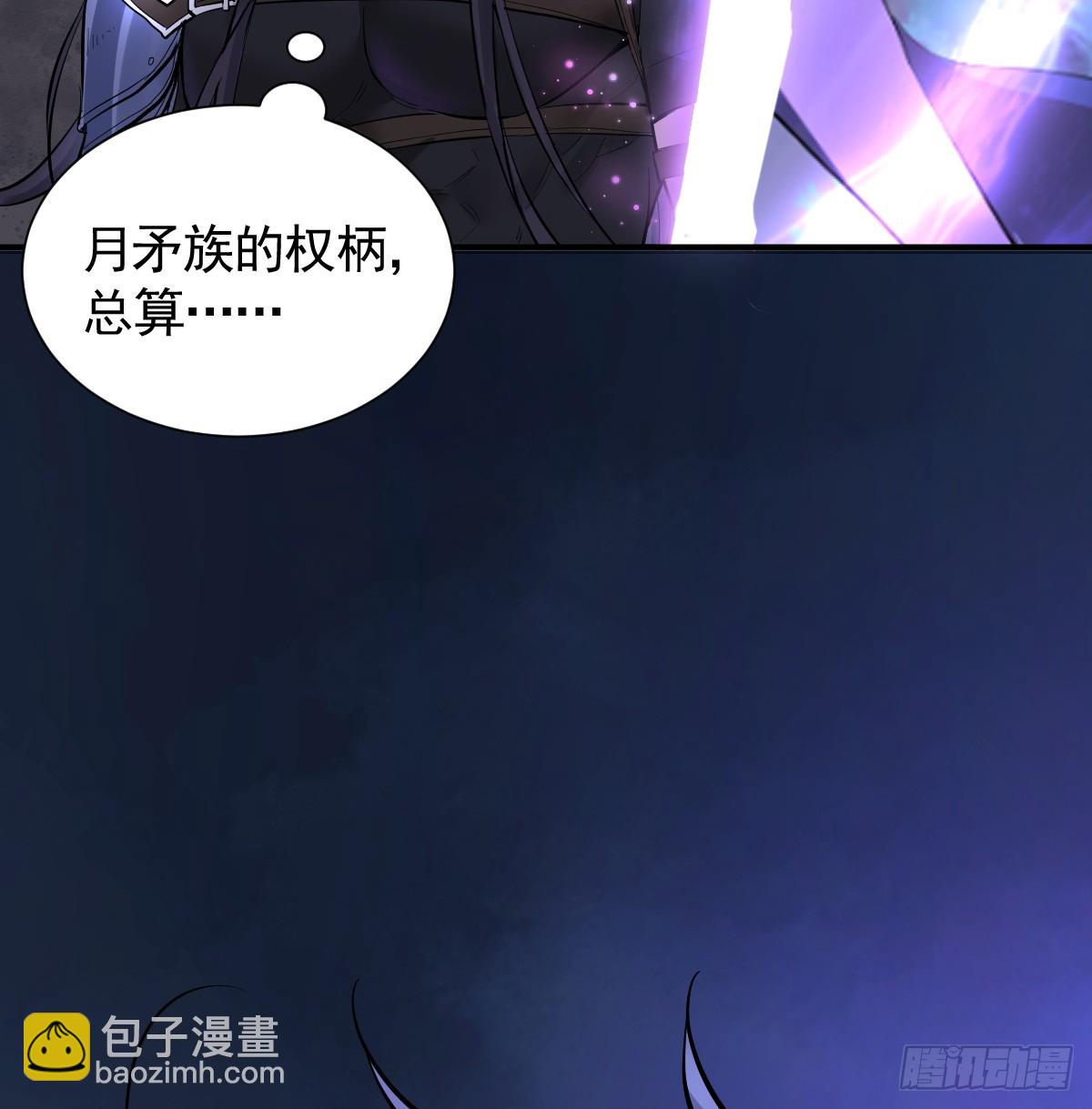 48话 大牧师之死(1/3)-第56话