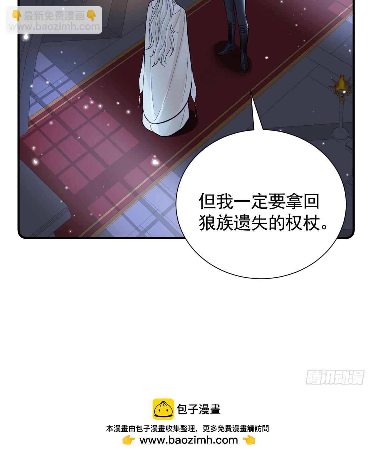48话 大牧师之死(1/3)-第56话