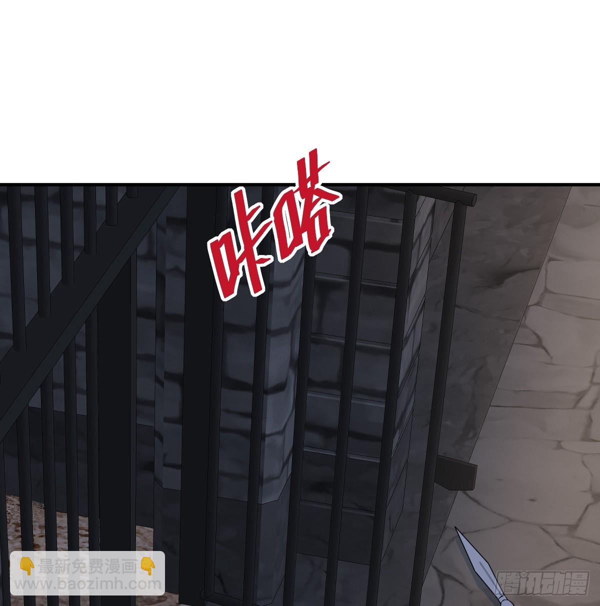 48话 大牧师之死(1/3)-第56话