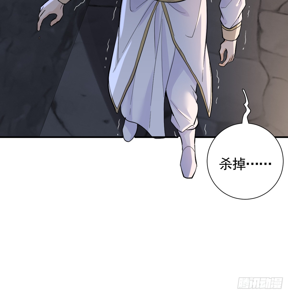 48话 大牧师之死(1/3)-第56话