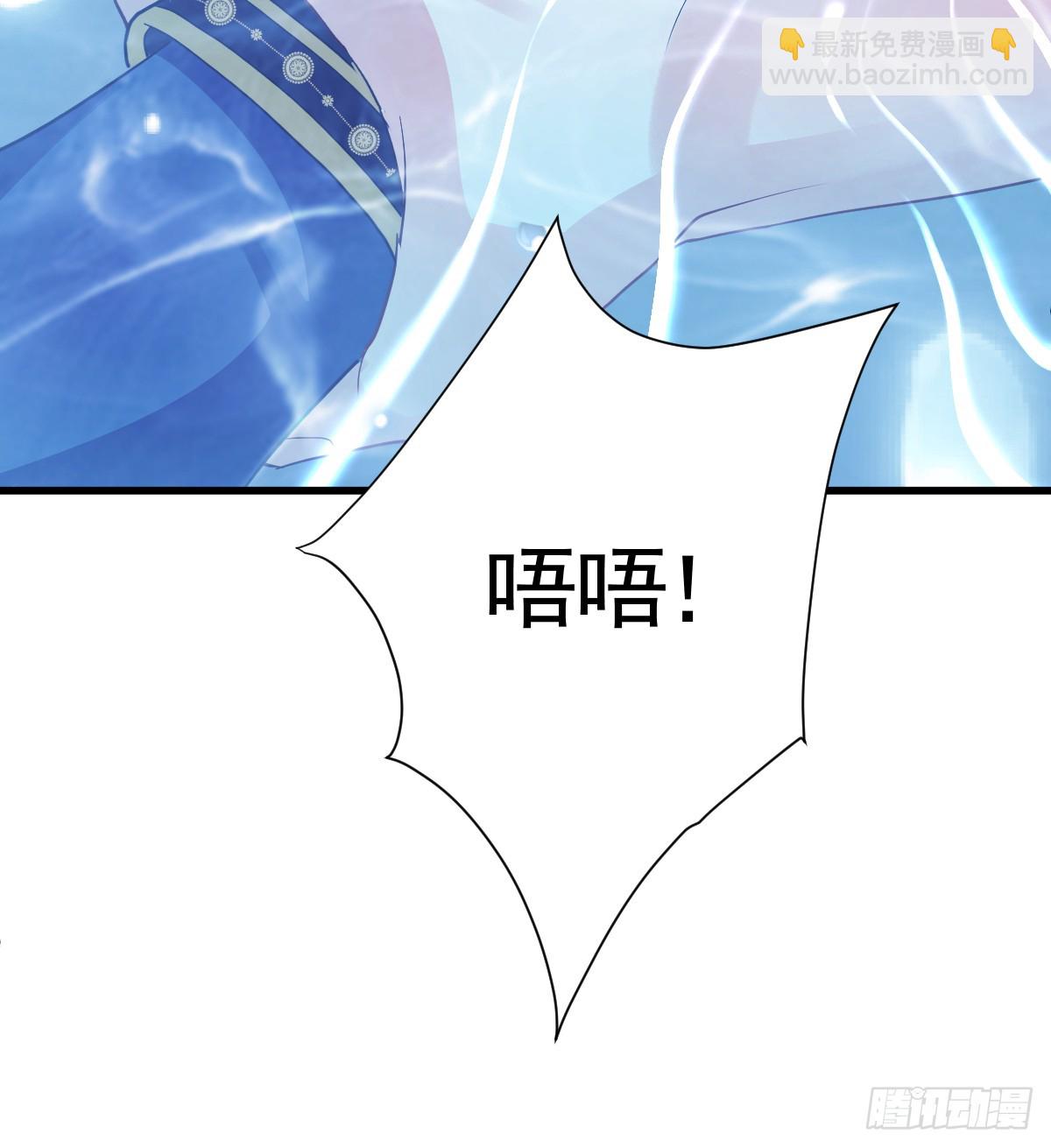 遭遇梦魇(1/3)-第6话