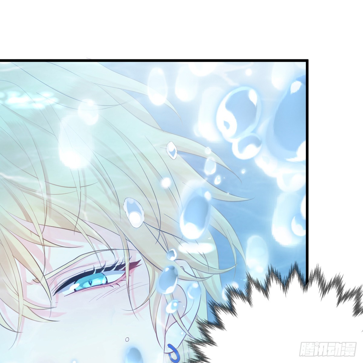 遭遇梦魇(1/3)-第6话