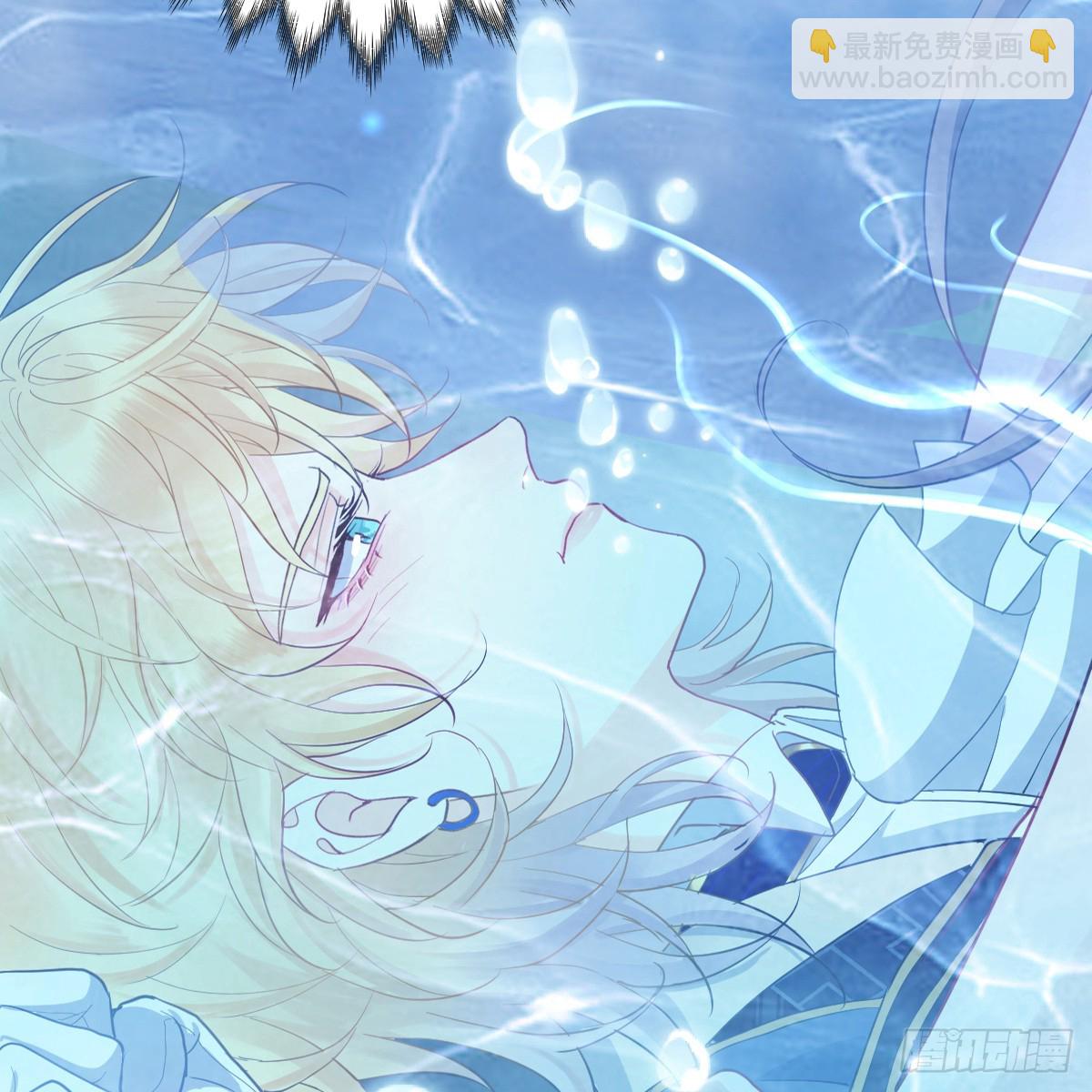 遭遇梦魇(1/3)-第6话