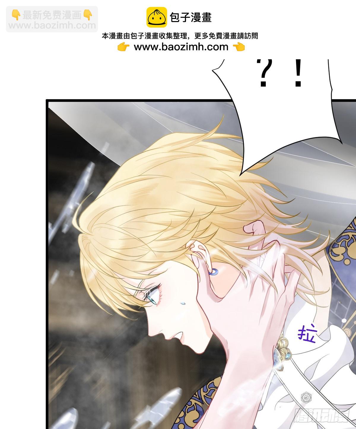 遭遇梦魇(1/3)-第6话