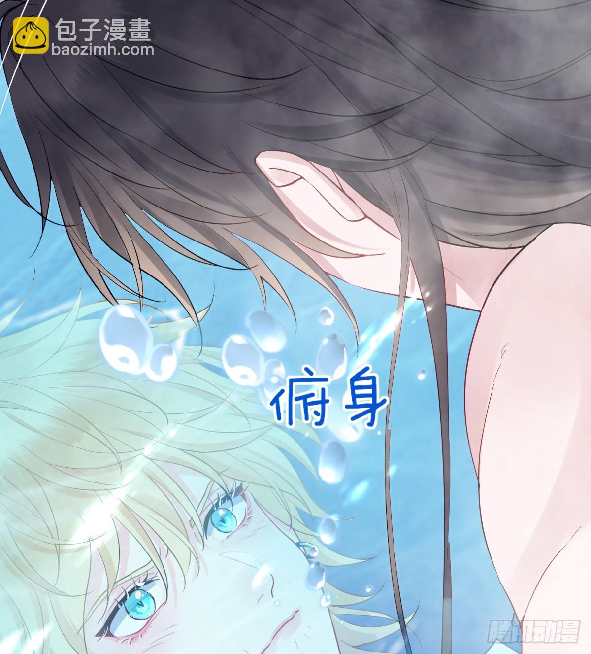 遭遇梦魇(1/3)-第6话