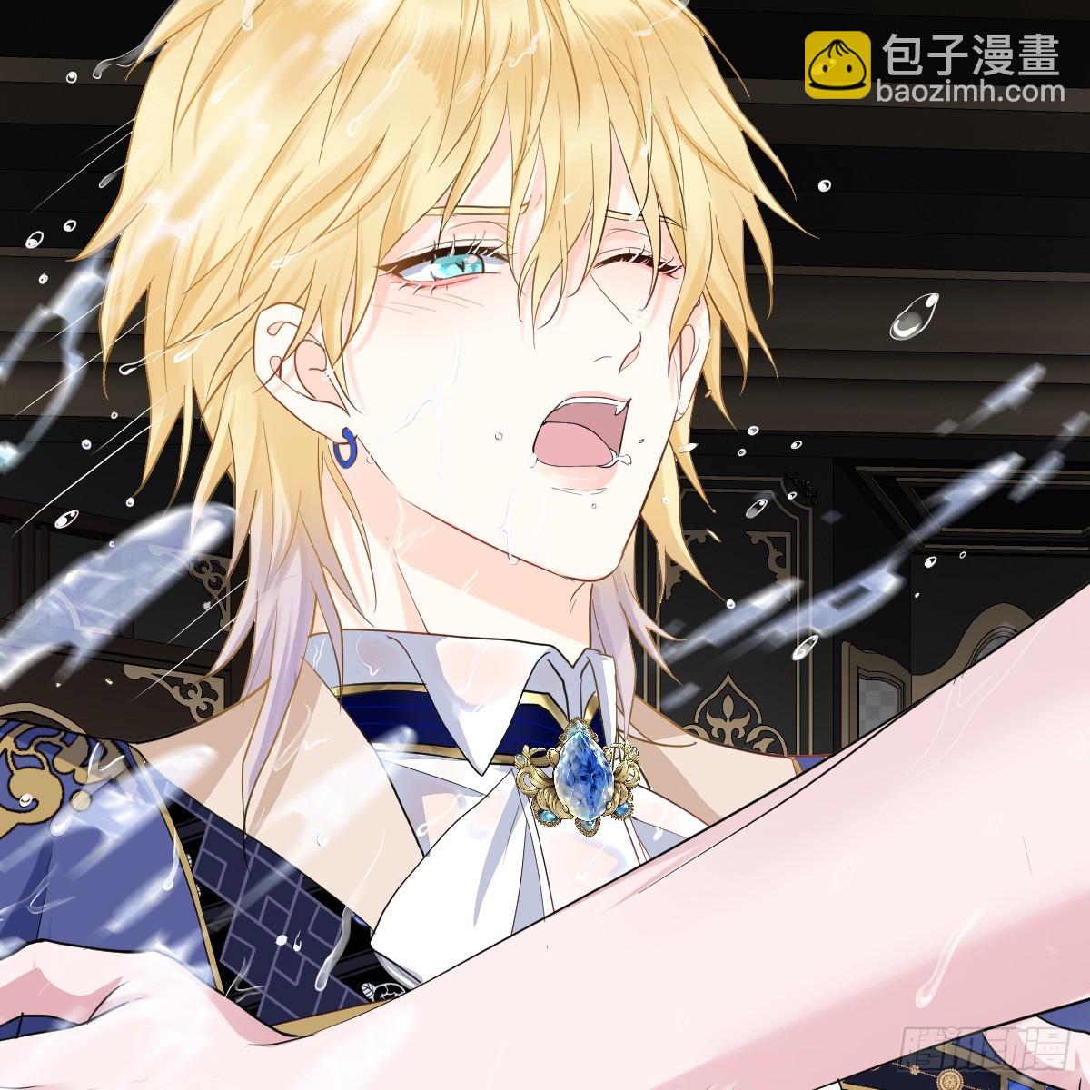 遭遇梦魇(1/3)-第6话