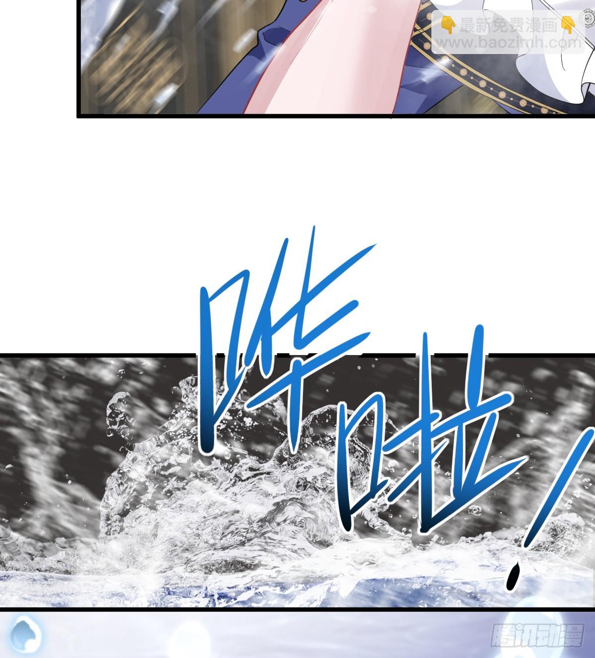 遭遇梦魇(1/3)-第6话