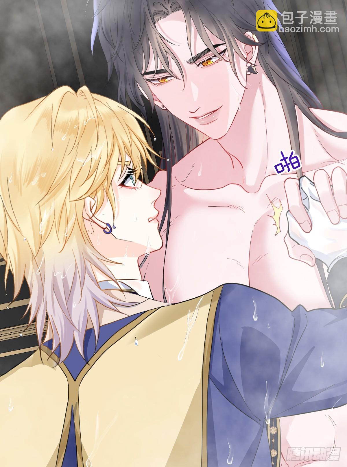 遭遇梦魇(1/3)-第6话