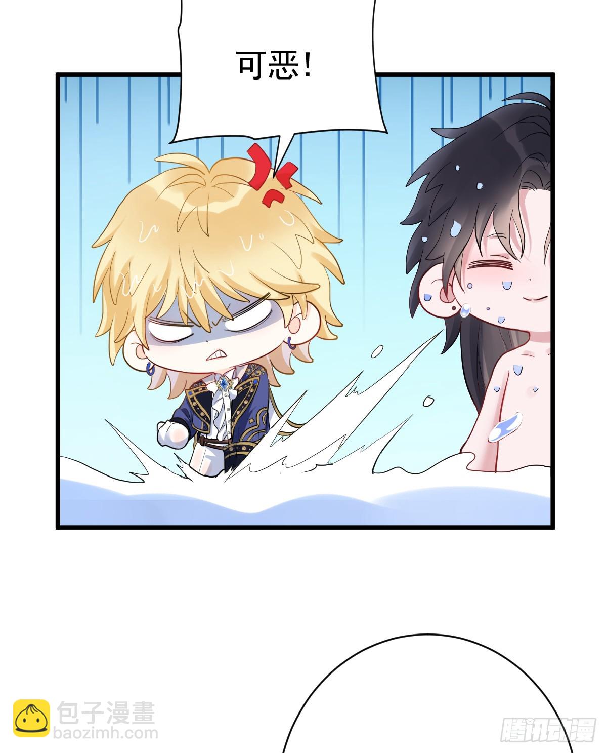 遭遇梦魇(1/3)-第6话