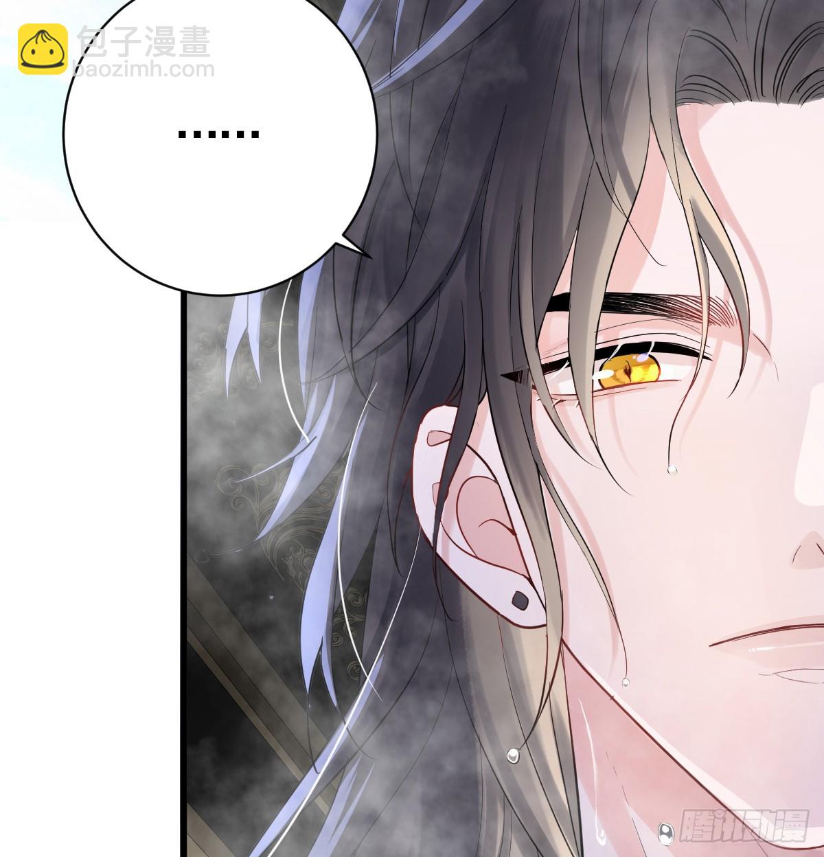 遭遇梦魇(1/3)-第6话