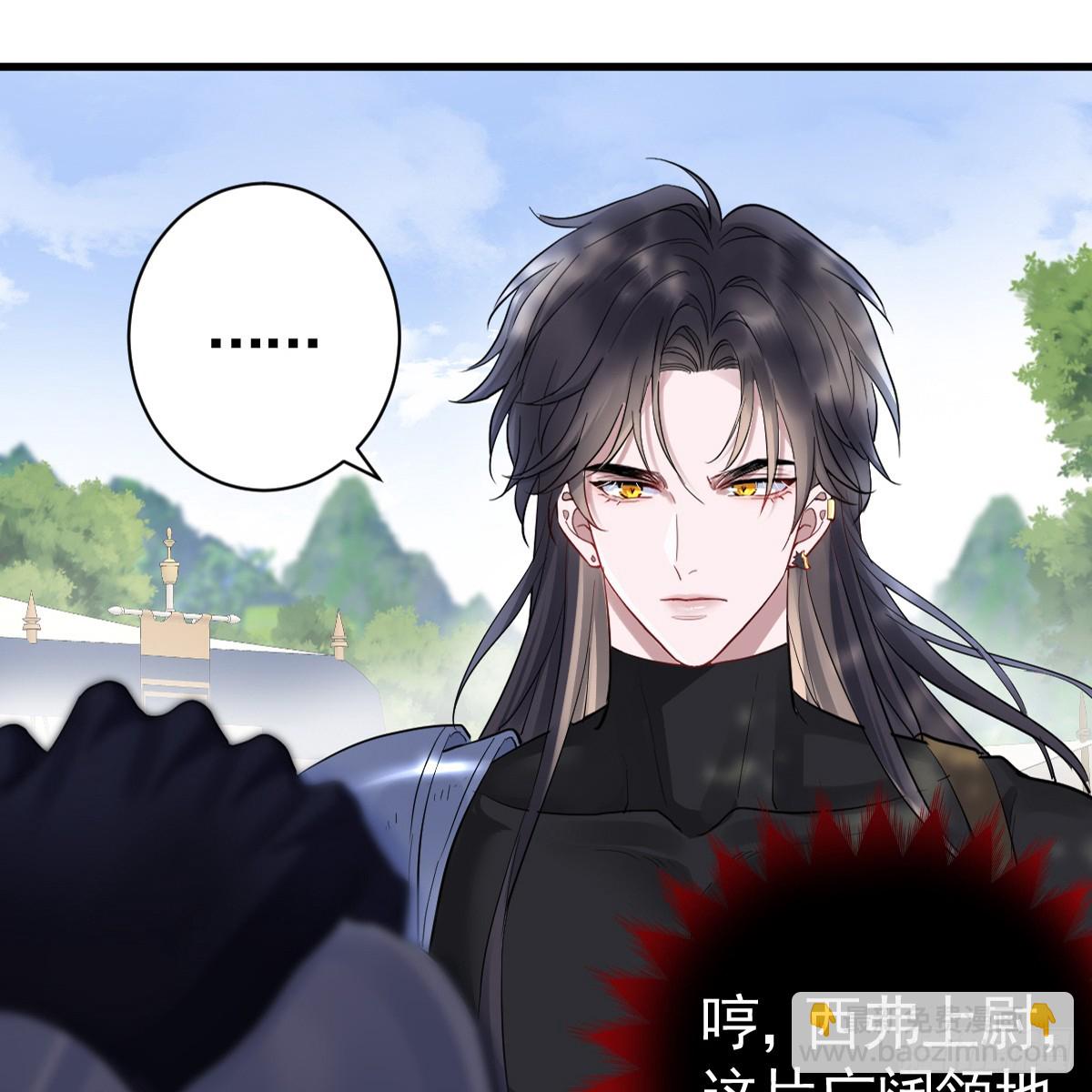 弟弟最好欺负了(1/2)-第8话