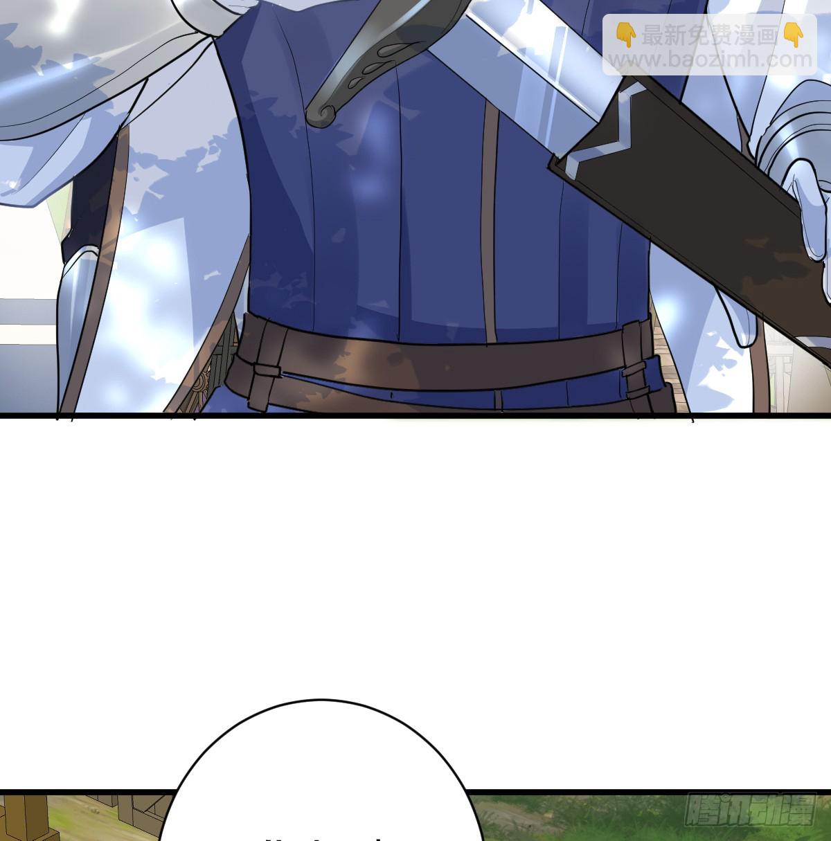 弟弟最好欺负了(1/2)-第8话