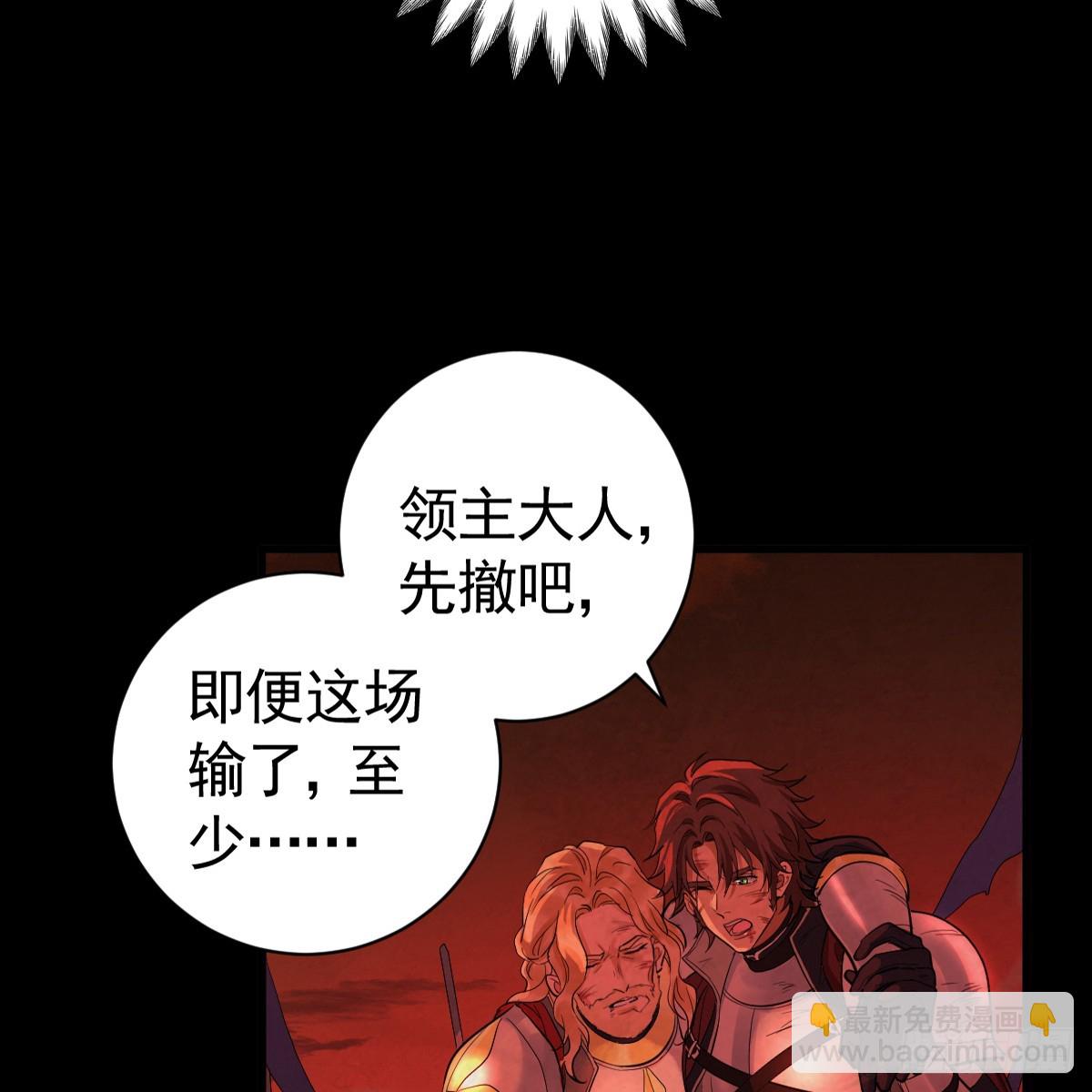 弟弟最好欺负了(1/2)-第8话