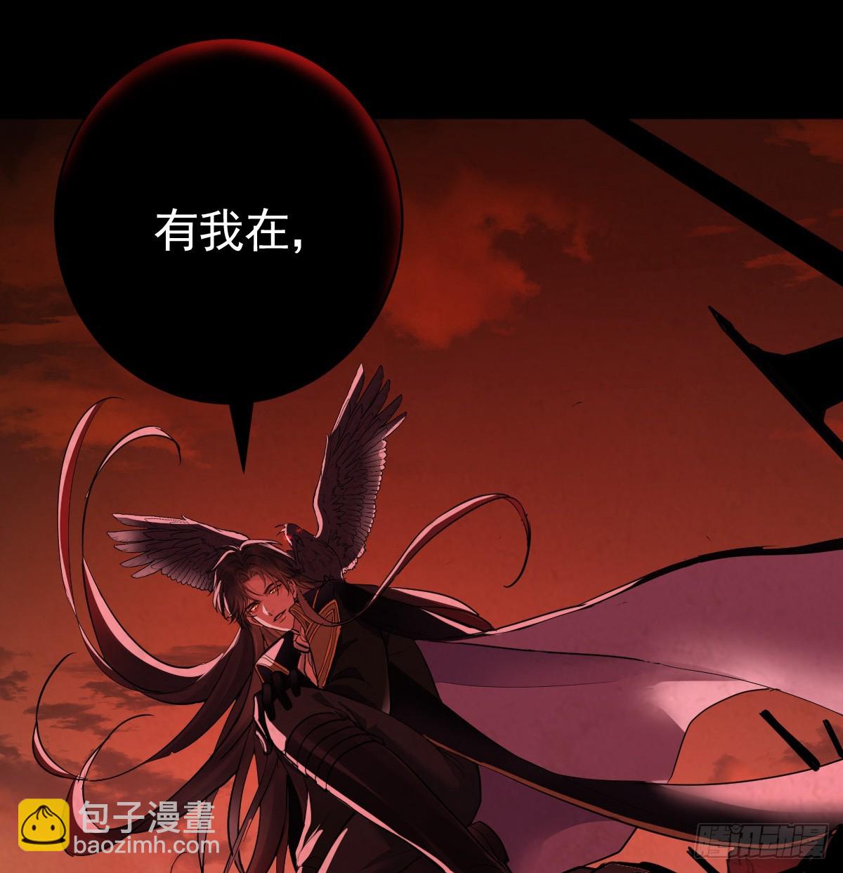 弟弟最好欺负了(1/2)-第8话