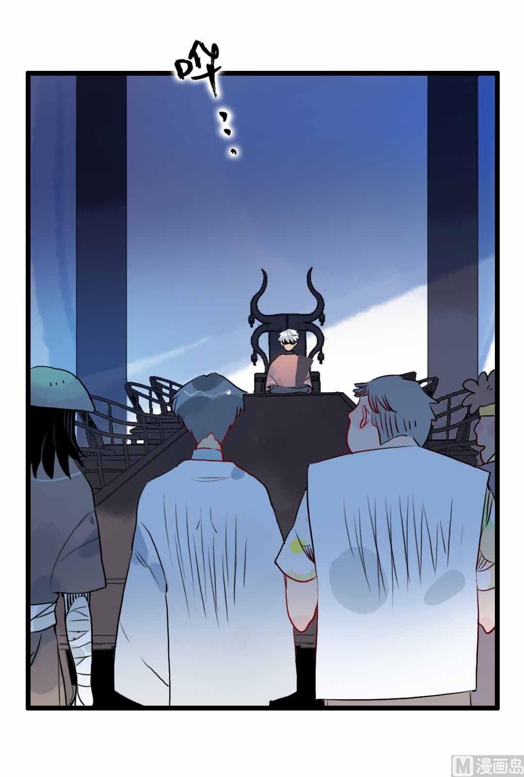 第7话 碎风寨的少年们 上-第12话