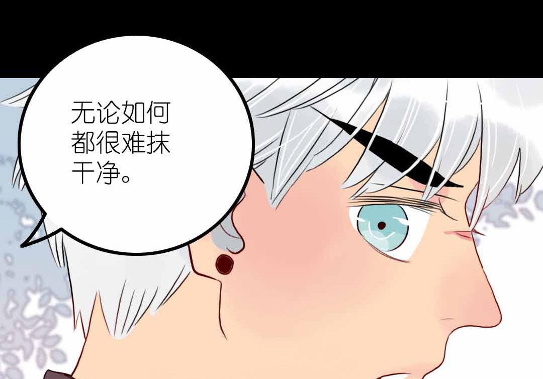 第7话 碎风寨的少年们 上-第12话