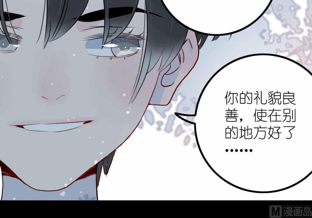 第7话 碎风寨的少年们 上-第12话