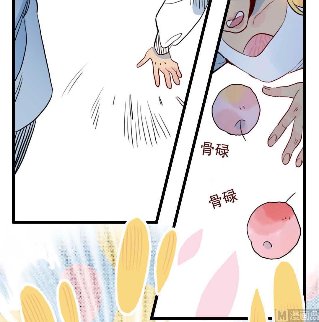 第8话 山贼和小贼 上-第14话