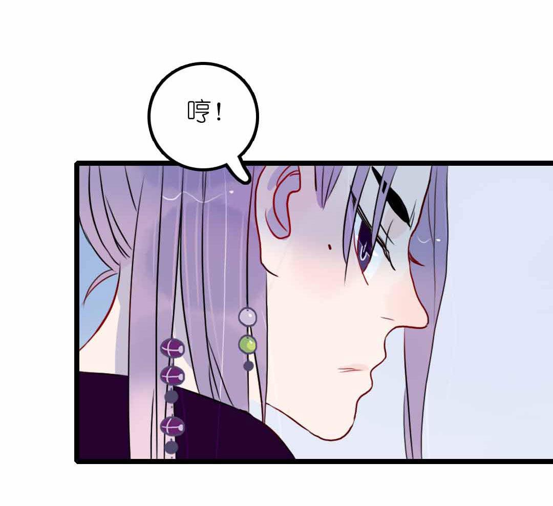 第11话 学生会办公室那点事儿 上-第20话