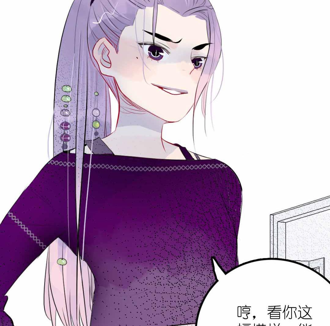 第11话 学生会办公室那点事儿 上-第20话