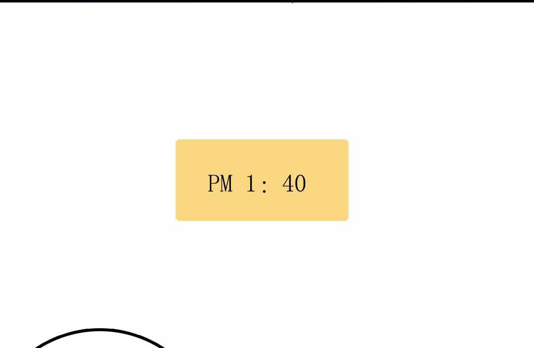 第11话 学生会办公室那点事儿 上-第20话