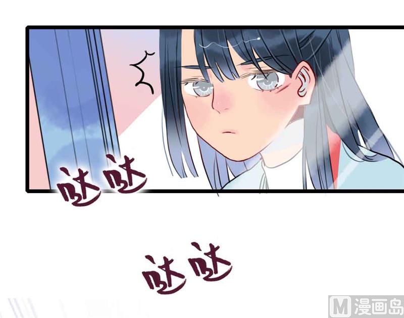 第12话 少女的喃喃自语 上(1/2)-第22话