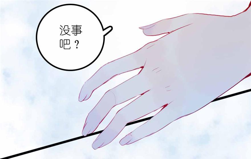 第12话 少女的喃喃自语 下-第24话