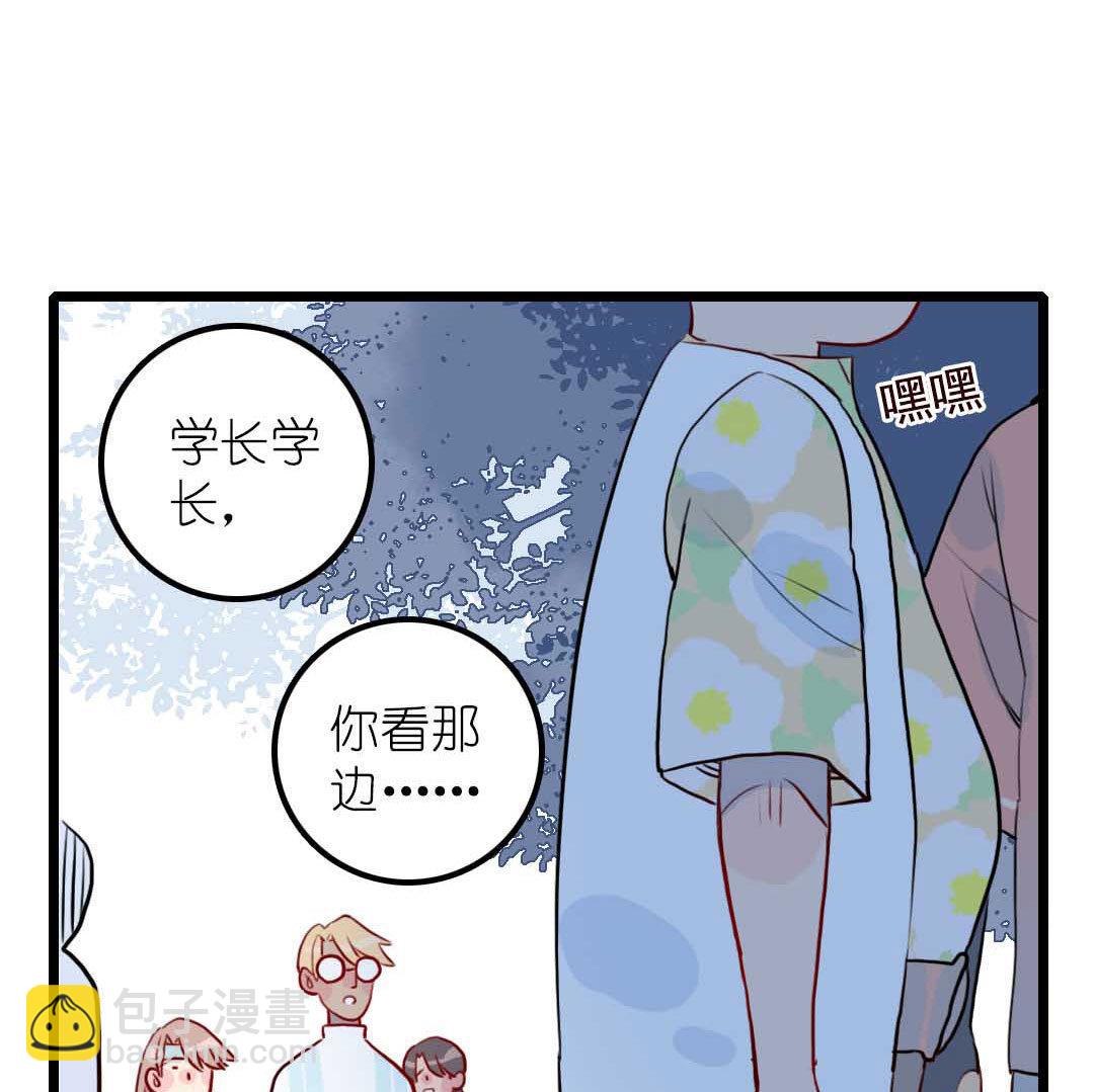 第13话 学生会长和山贼少爷 中-第26话