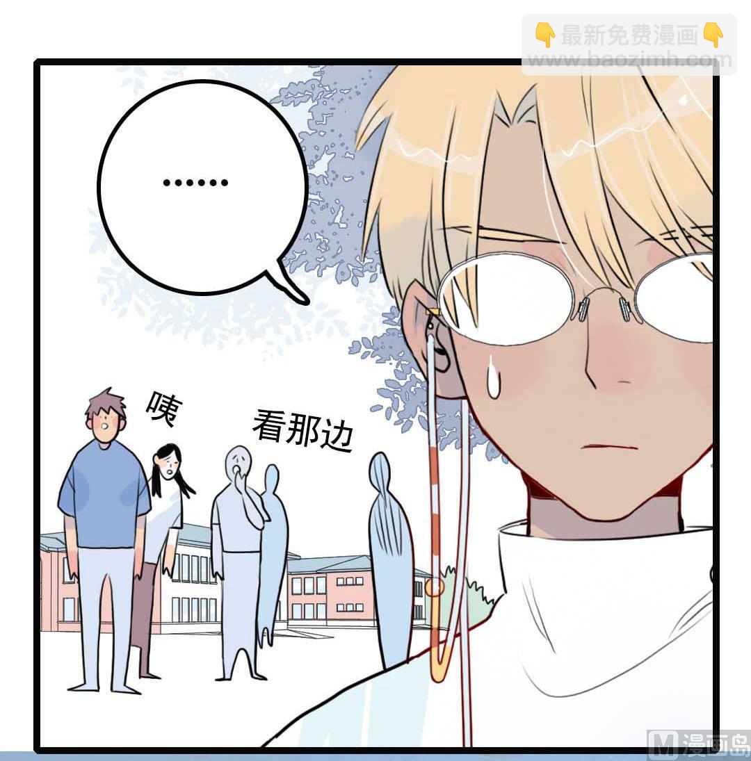 第13话 学生会长和山贼少爷 中-第26话