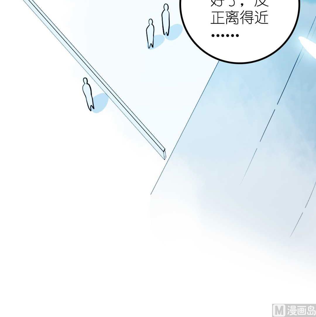 第13话 学生会长和山贼少爷 中-第26话