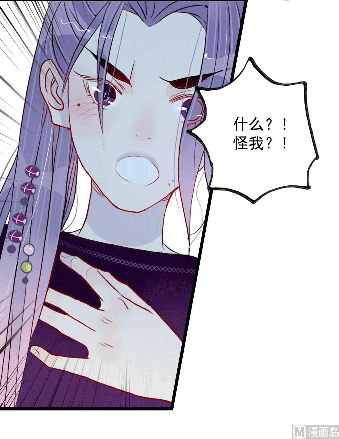 第14话 有阴谋 上-第28话