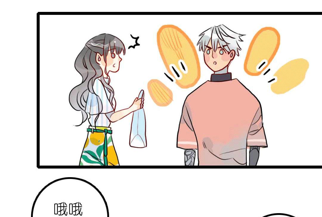 第14话 有阴谋 上-第28话