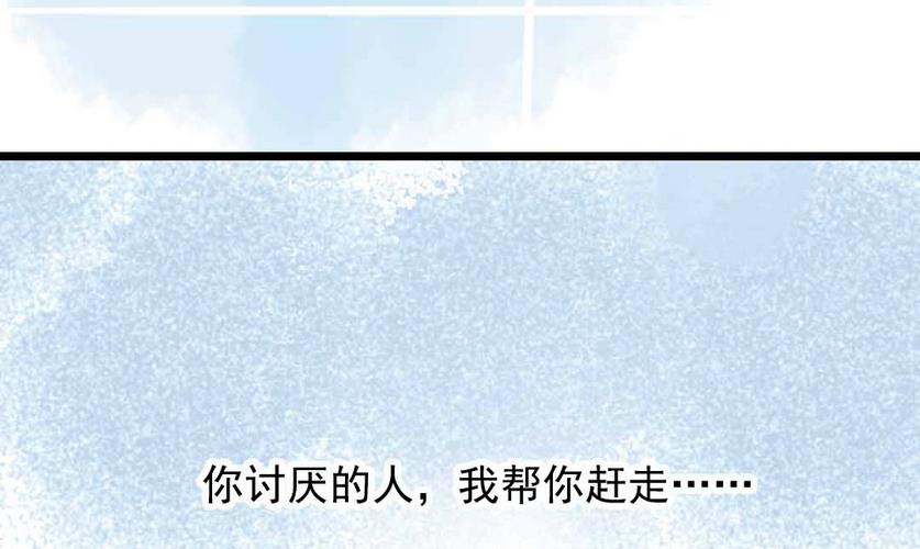 第15话 被抛弃之人 上-第30话