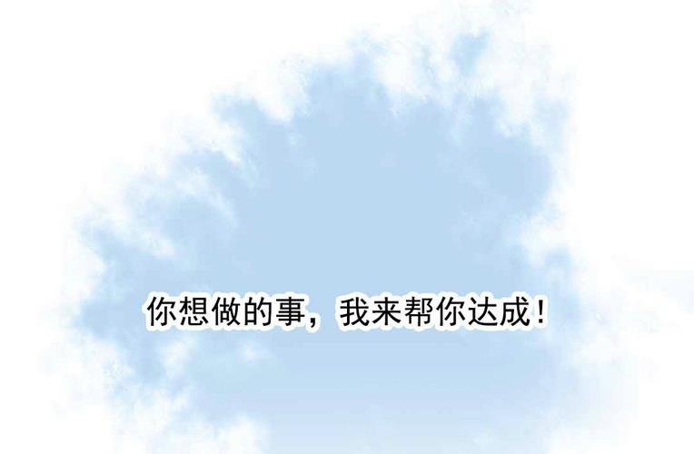 第15话 被抛弃之人 上-第30话