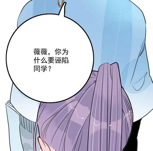 第15话 被抛弃之人 上-第30话