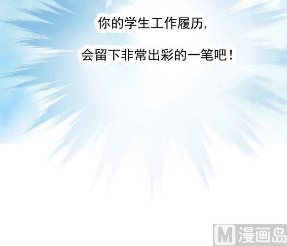 第15话 被抛弃之人 上-第30话