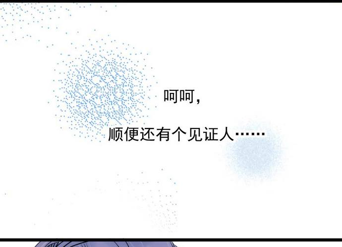 第15话 被抛弃之人 上-第30话