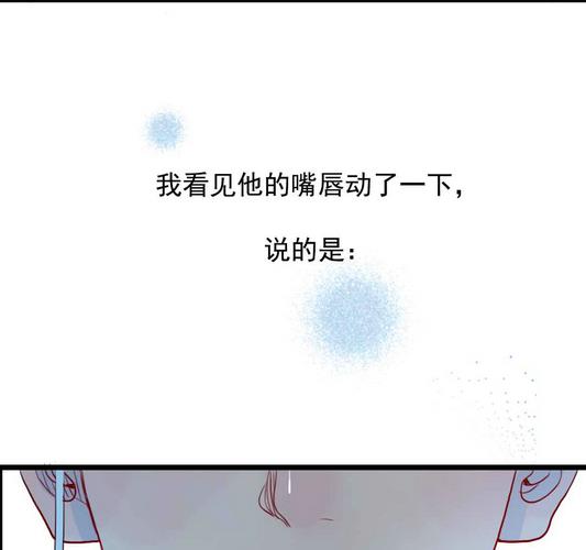 第15话 被抛弃之人 上-第30话