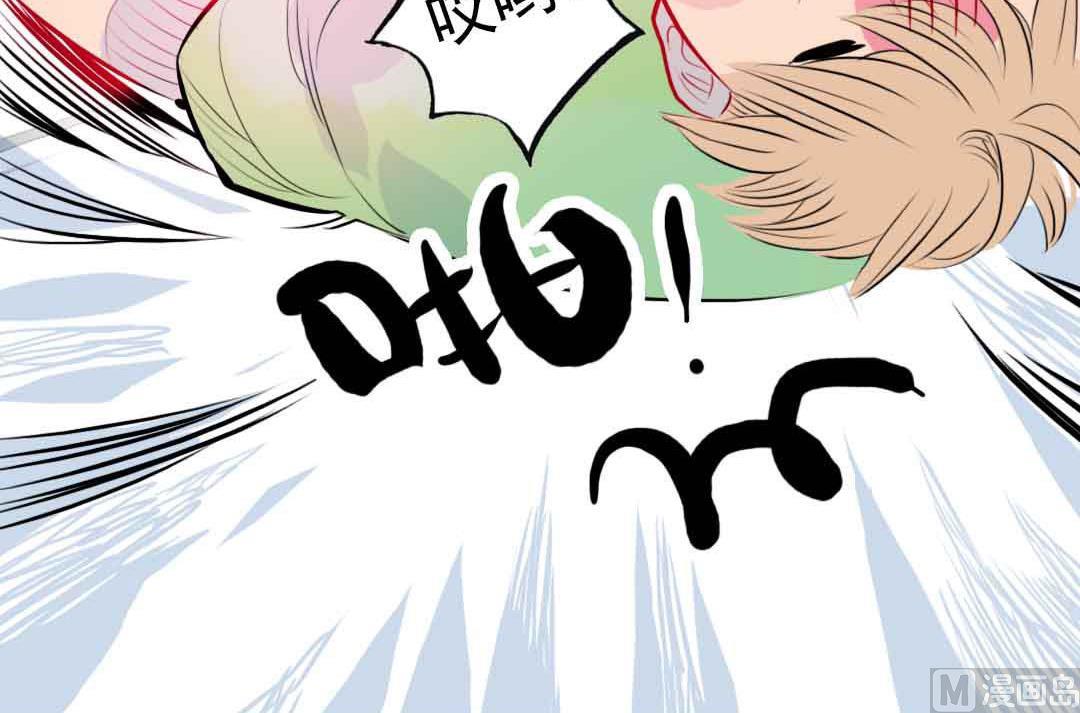 第3话 当年在村头撒野的小哥 上-第4话