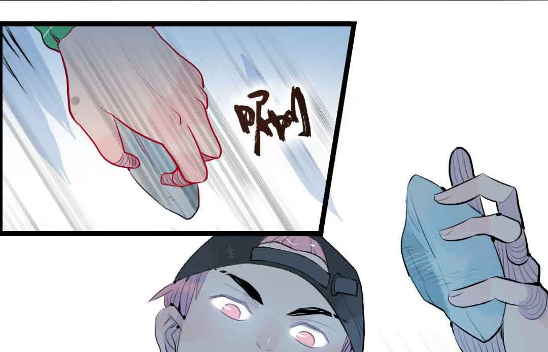 第3话 当年在村头撒野的小哥 上-第4话