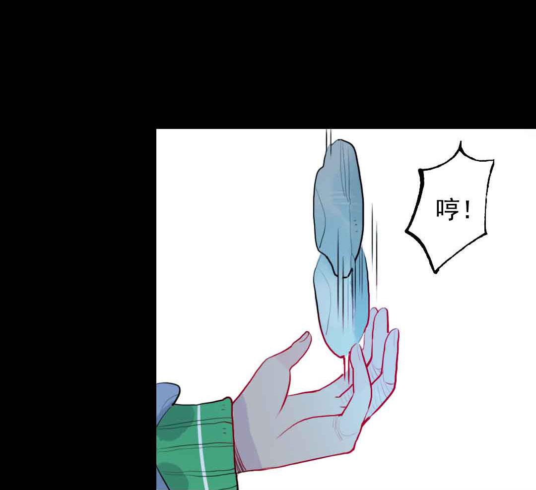 第3话 当年在村头撒野的小哥 上-第4话