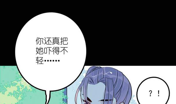 第15话 被抛弃之人 下-第32话